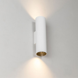 Applique intérieure Stan Faro - IP20 - 2xGU10 - Blanc - Sans ampoule