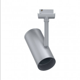 Spot sur rail Apol URail Paulmann - 50W max - E27 - Dimmable - Chrome dépoli