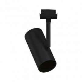 Spot sur rail Apol URail Paulmann - 50W max - E27 - Dimmable - Noir dépoli