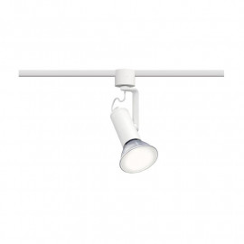 Spot sur rail Apol II URail Paulmann - 50W max - E27 - Dimmable - Blanc
