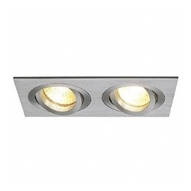 2 Spots encastrés NEW TRIA MR16 orientables aluminium brossé