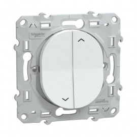 Interrupteur 2 boutons pour volets roulants Ovalis Schneider Electric - 6 AX - 250V - Blanc
