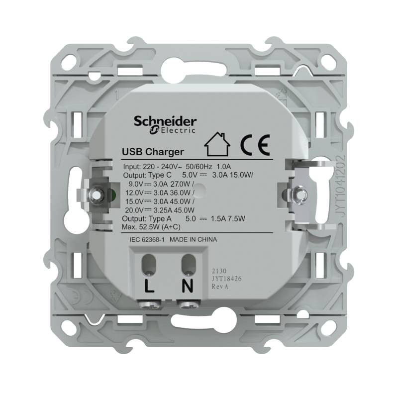 Double chargeur usb A 7.5W + C 45W Schneider Electric Ovalis blanc main image 0