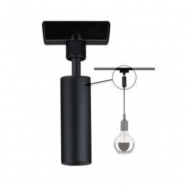 Adaptateur de suspension Urail Universal Paulmann Noir mat