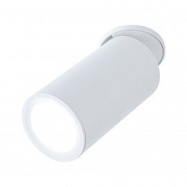 Spot LED orientable Turnal Coin Paulmann - 6W - 2700K - IP20 - Blanc dépoli - 3-Step-Dim