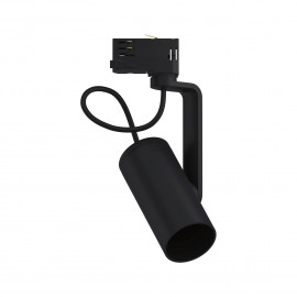 Spot Apol II ProRail3 Paulmann - 50W - E27 - Noir - Sans ampoule
