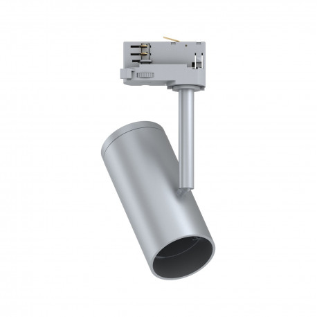 Spot Apol ProRail3 Paulmann - 50W - E27 - Argent - Sans ampoule