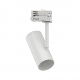 Spot Apol ProRail3 Paulmann - 50W - E27 - Blanc - Sans ampoule
