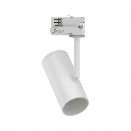 Spot Apol ProRail3 Paulmann - 50W - E27 - Blanc - Sans ampoule