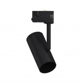 Spot Apol ProRail3 Paulmann - 50W - E27 - Noir - Sans ampoule