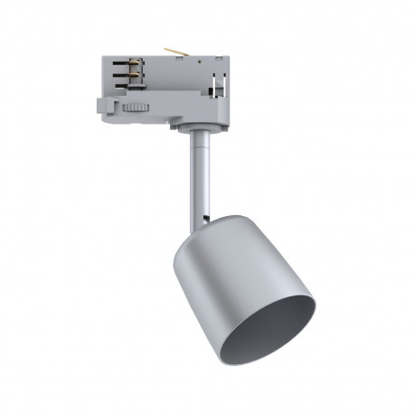 Spot Cover ProRail3 Paulmann - 10W - GU10 - Argent - Sans ampoule