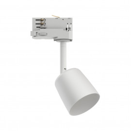 Spot Cover ProRail3 Paulmann - 10W - GU10 - Blanc - Sans ampoule