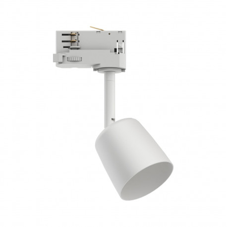 Spot Cover ProRail3 Paulmann - 10W - GU10 - Blanc - Sans ampoule