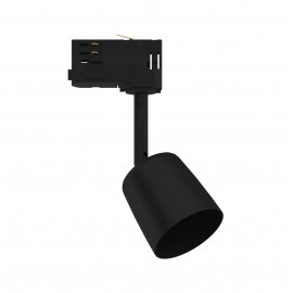 Spot Cover ProRail3 Paulmann - 10W - GU10 - Noir - Sans ampoule