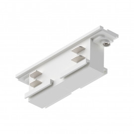 Connecteur de ligne ProRail3 Paulmann - Blanc