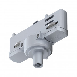 Adaptateur de suspension ProRail3 Paulmann - Argent