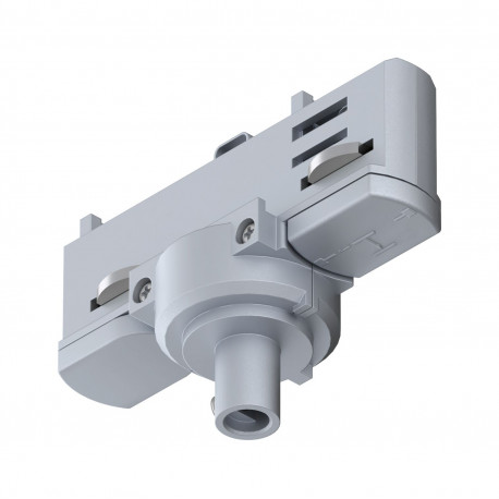Adaptateur de suspension ProRail3 Paulmann - Argent