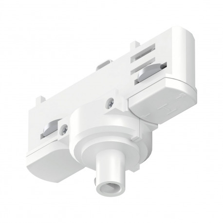 Adaptateur de suspension ProRail3 Paulmann - Blanc