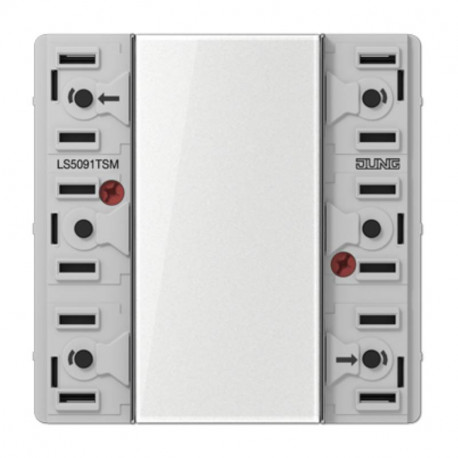 Mécanisme interrupteur KNX Jung - 2 touches - 1 voie - Multifonction