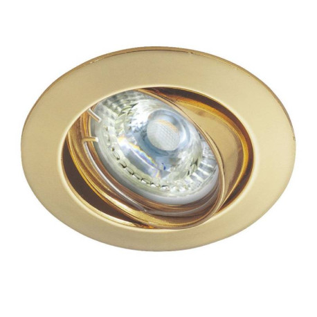 Spot encastré sans ampoule GALAXY Aric - GU10 - 50W max - Doré - Rond