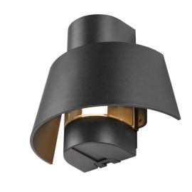 Applique extérieure PHOTONI SLV - E27 - Max.13W - IP65 - Noir - Sans ampoule