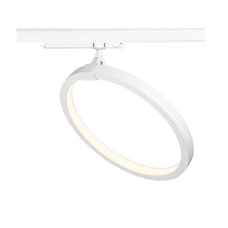 Spot pour rail 3 allumages ONE 40 TRACK SLV - 15.2W - 4000K - Blanc - Dimmable Dali