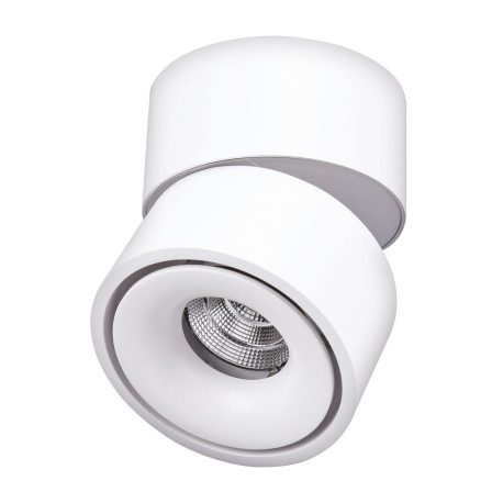 Applique murale TAHITI LED COB Aric - 13W - 3CCT - Avec ampoule - Blanc