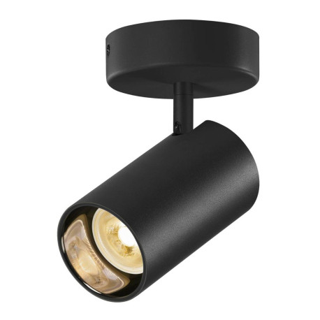 Spot orientable Asto Tube SLV - Mural ou plafond - 10W max - GU10 - IP20 - Noir