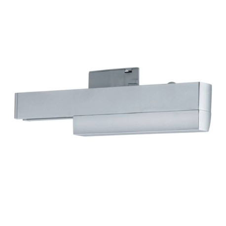 Adaptateur de rail Urail Smart home Zigbee 3.0 Paulmann - Chrome mat