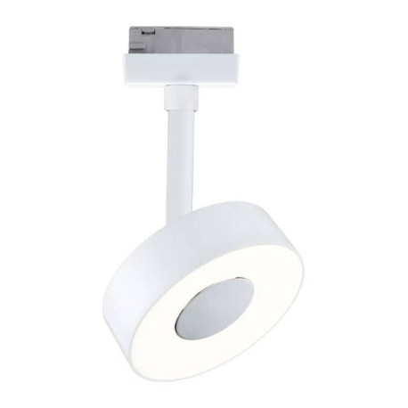 Spot Circle Urail Paulmann - 5W - 220Lm - 4000K - Dimmable - Blanc signal