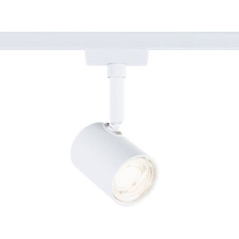 Spot orientable Limba Urail Paulmann - 4W - 340Lm - 3000K - Blanc signal