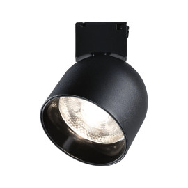 Suspension Spot LED ULine Paulmann - 7W - 3000K - Noir