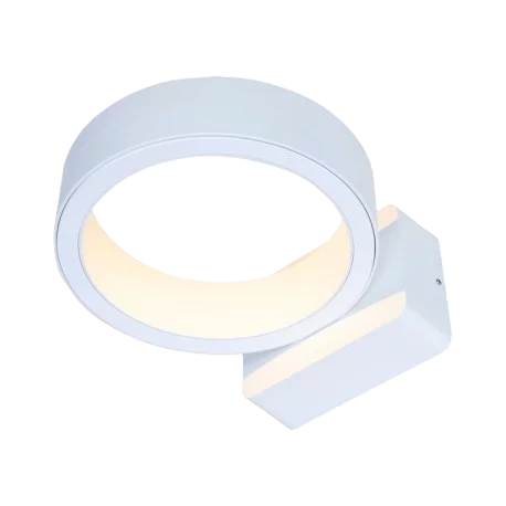 Applique murale circulaire LED - 16W - 3000°K - Blanc - Non dimmable