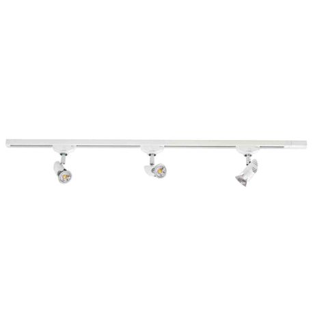 Kit 3 spots LED sur 1 rail 1 allumage Comète 029 Aric - GU10 - 3x4.2W - 3000K - IP20 - Blanc