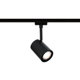 Spot sur rail Luxe URail Paulmann - GU10 - 10W - 230V - Dimmable - Noir