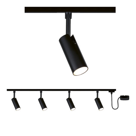 Kit de démarrage Tubo - Alimentation déportée - URail Paulmann - Noir