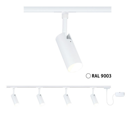 Kit de démarrage Tubo - Alimentation déportée - URail Paulmann - Blanc