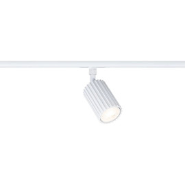 Spot LED sur rail Lirena URail Paulmann - GU10 - Blanc