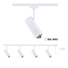 Kit de démarrage Tarie - Alimentation déportée - URail Paulmann - Blanc