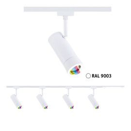 Kit de démarrage Tarie - Alimentation centrale - URail Paulmann - Blanc