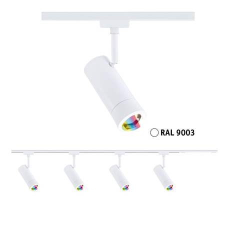 Kit de démarrage Tarie - Alimentation centrale - URail Paulmann - Blanc
