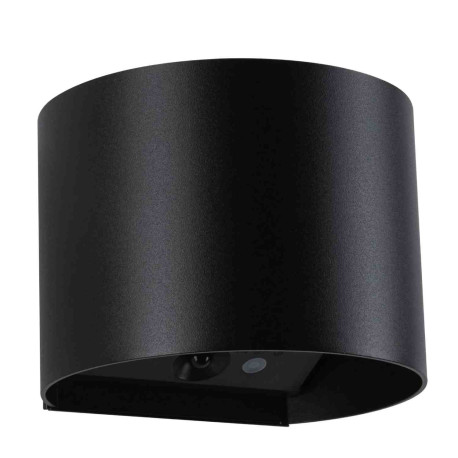 Lampe murale rechargeable à LED Nyara Paulmann - Arrondie - 2x1W - 3000K - IP44 - Noir