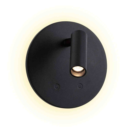 Lampe murale rechargeable à LED Kiora Paulmann - 0.6-0.7W - 2700K - IP20 - Noir - Dimmable