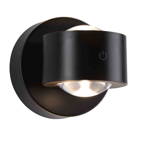Lampe murale rechargeable à LED Zorik Paulmann - Up&Down - 2x1W - 2700K - IP44 - Noir - Dimmable